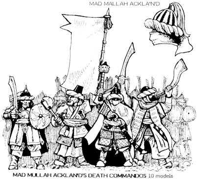 c2rr6mullahs.jpg (49023 bytes)