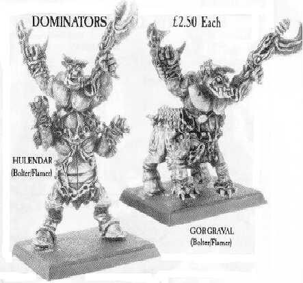 40kdominators.jpg (23249 bytes)