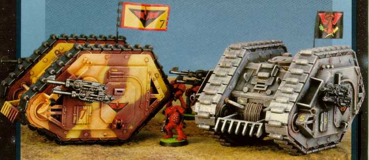 rtb05landraiderswd104x.jpg (36704 bytes)